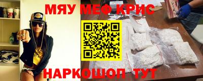 кокаин VHQ Нальчик