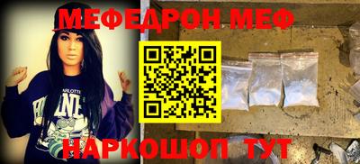 дистиллят марихуана Нарткала