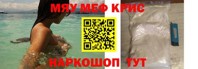 кокаин VHQ Нальчик