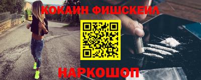 прущие грибы Можайск