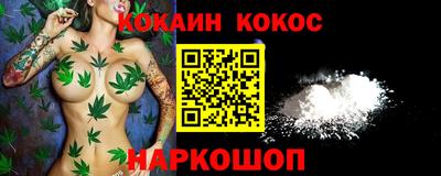дистиллят марихуана Нарткала