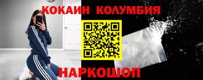дистиллят марихуана Нарткала