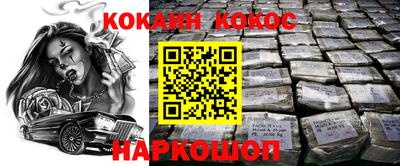 дистиллят марихуана Нарткала