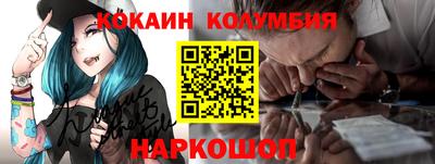 дистиллят марихуана Нарткала