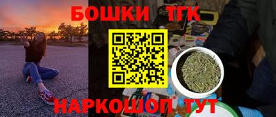 дистиллят марихуана Нарткала