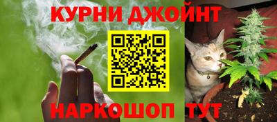 кокаин VHQ Нальчик