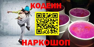 кокаин VHQ Нальчик