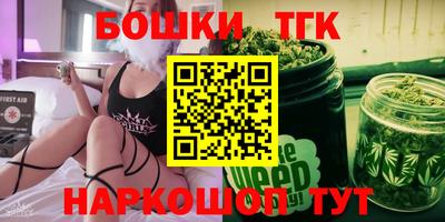 кокаин VHQ Нальчик
