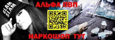 кокаин VHQ Нальчик