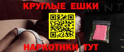 дистиллят марихуана Нарткала