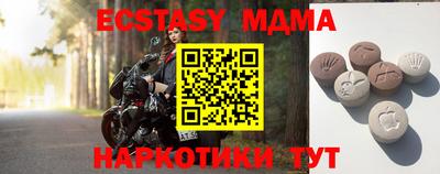 дистиллят марихуана Нарткала