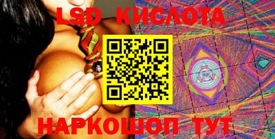 дистиллят марихуана Нарткала