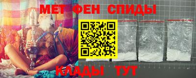 кокаин VHQ Нальчик