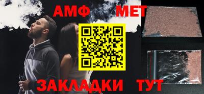 MESCALINE Наро-Фоминск