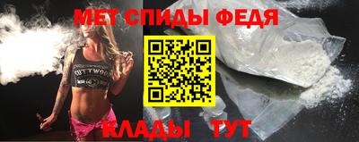 кокаин VHQ Нальчик