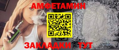 дистиллят марихуана Нарткала