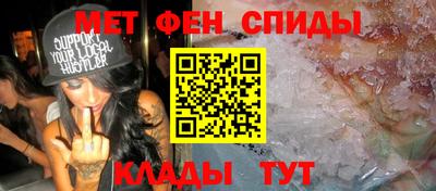 кокаин VHQ Нальчик