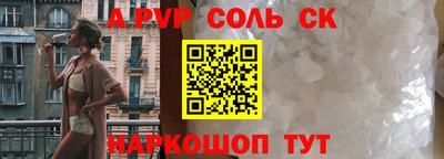 дистиллят марихуана Нарткала