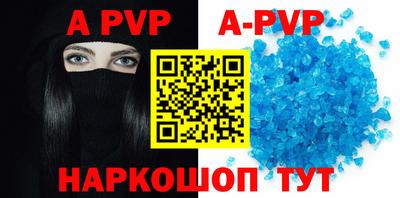 дистиллят марихуана Нарткала
