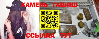 дистиллят марихуана Нарткала