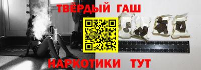 дистиллят марихуана Нарткала