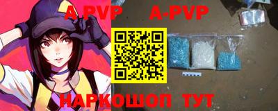 MESCALINE Наро-Фоминск