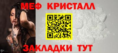 кокаин VHQ Нальчик